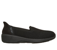 Skechers Slip-ins Work Slip-Resistant: Arya | Skechers for sale